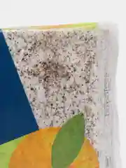 Серый жидкие обои Престиж 401 Silk Plaster для стен