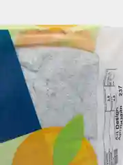 Серый металлик жидкие обои Арт Дизайн 237 серый Silk Plaster