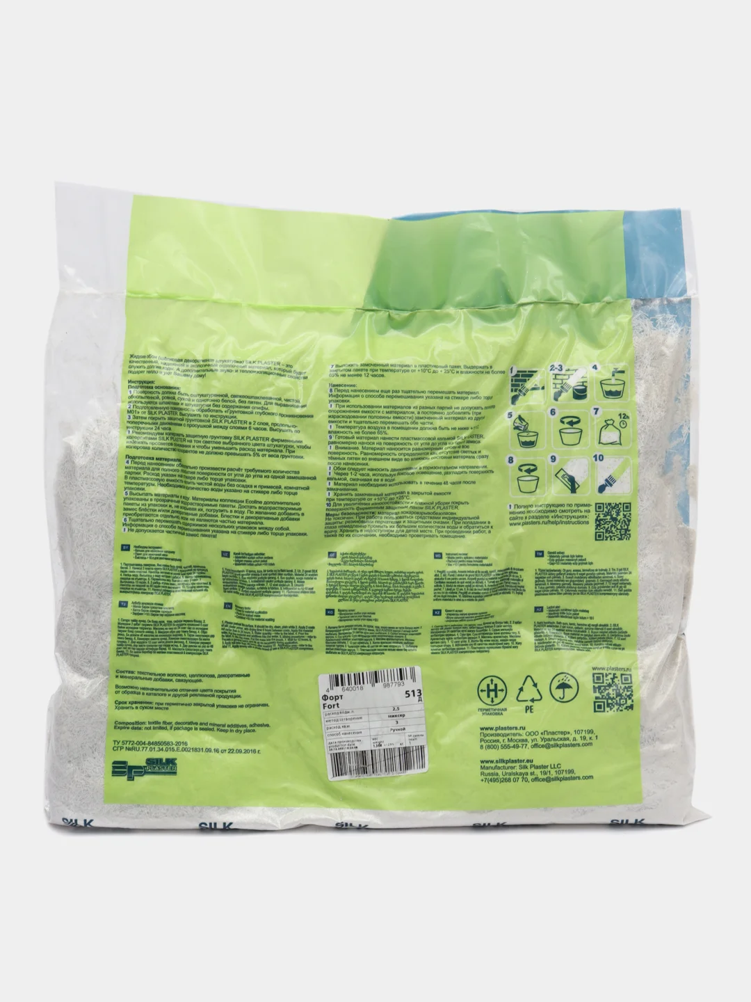 Белый жидкие обои Форт 513 Silk Plaster для стен