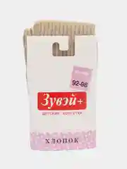 Бежевый колготки детские для девочек и мальчиков