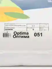 Белый жидкие обои Оптима 051 белые Silk Plaster для стен и потолка
