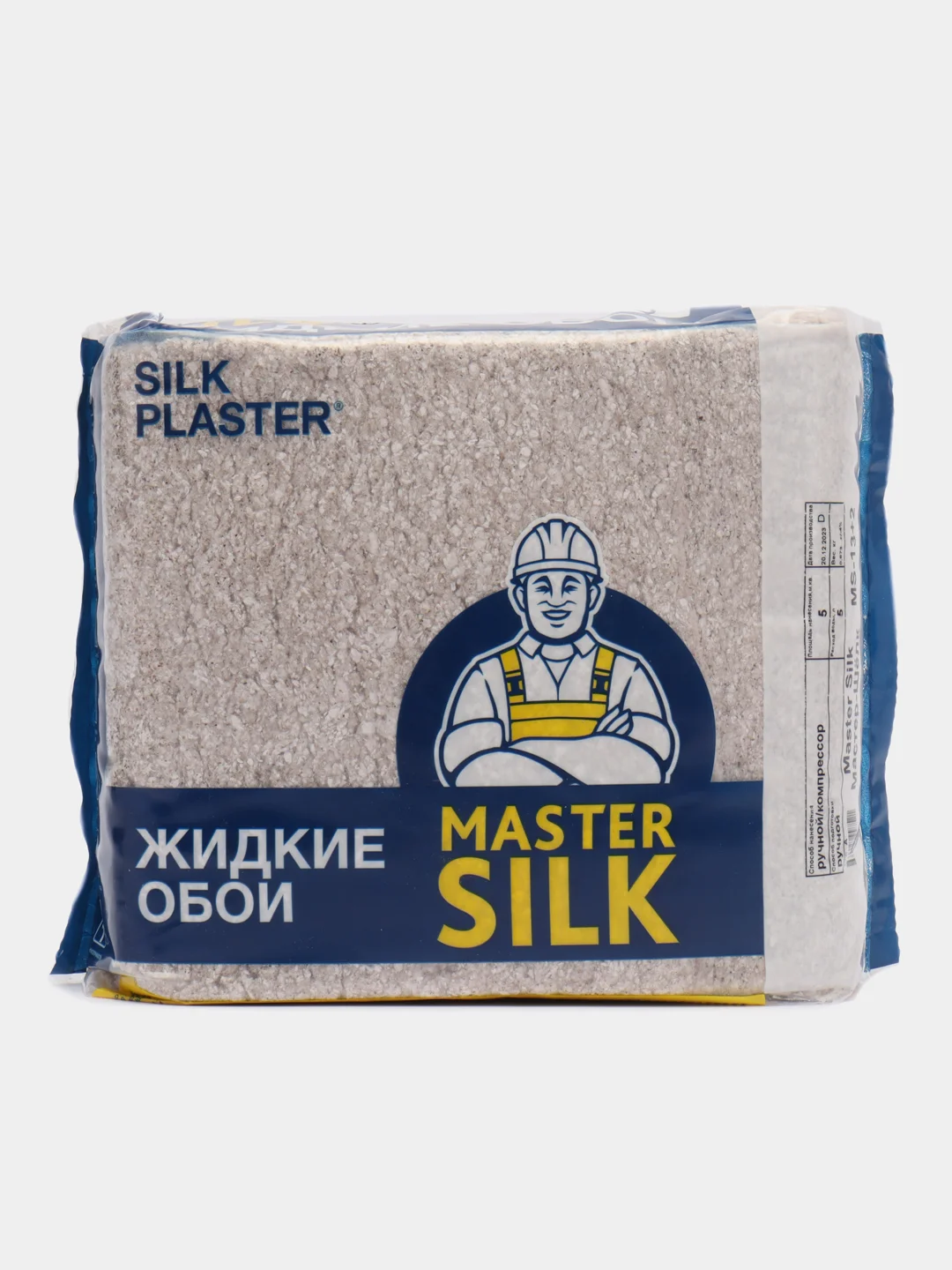 Песочный хаки жидкие обои Мастер Шелк-13 Silk Plaster Master Silk