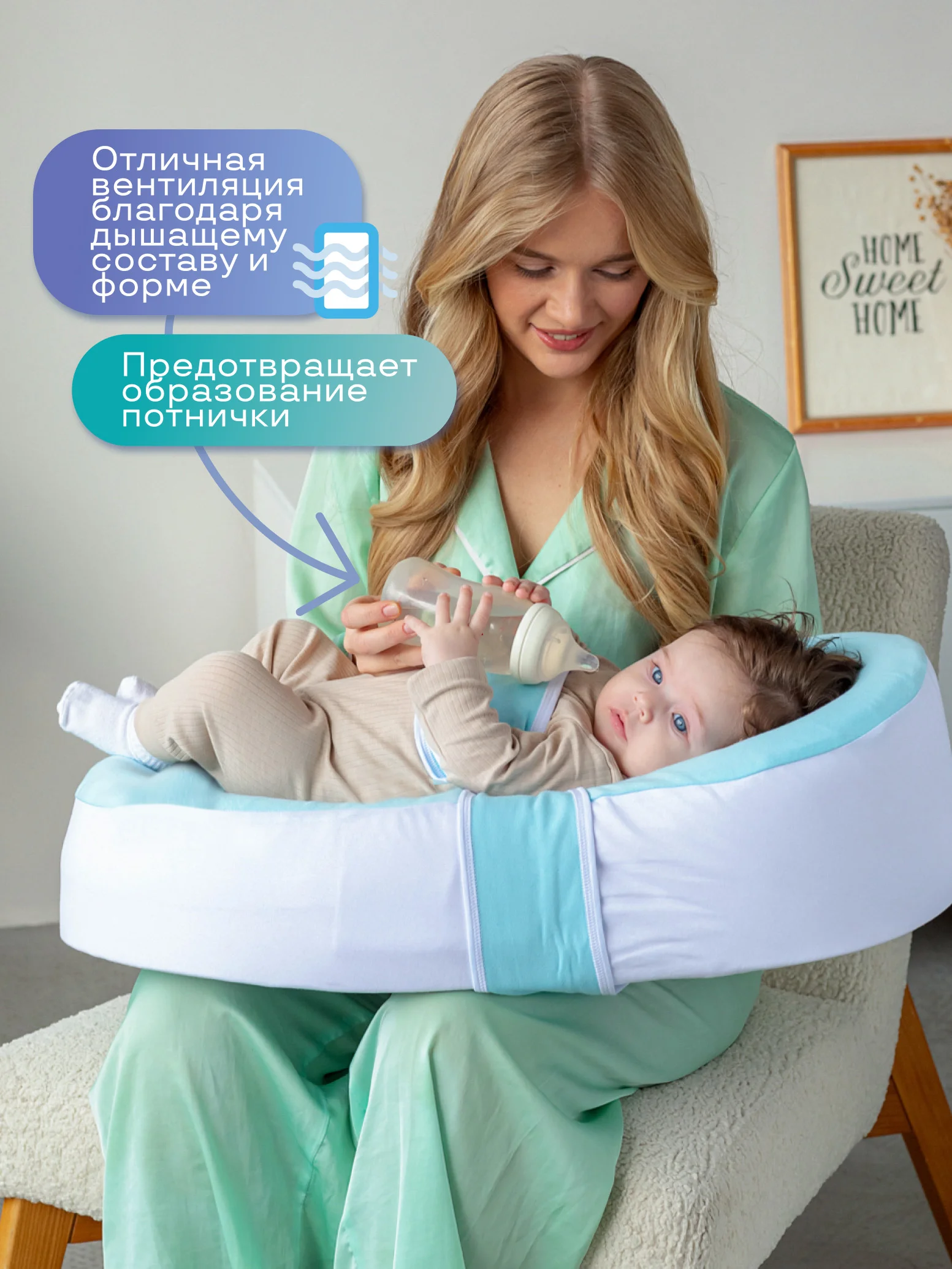 Конфетный кокон-гнездышко для новорожденных малышей. Кокон-матрас для ребенка. Подарок на выписку