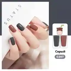 Серый лак для ногтей двухцветный