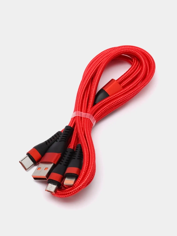 Кабель для зарядки 3 в 1, Lightning, TYPE-C, MICRO USB, 120 см