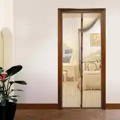 Штора антимоскитная на магнитах на дверь 100х210 см