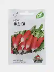 Редис 18 Дней (семена)