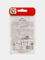 Семена "Томат Бочка меда"