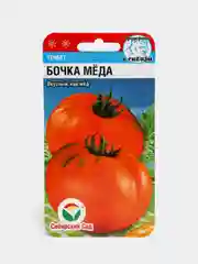 Семена "Томат Бочка меда"