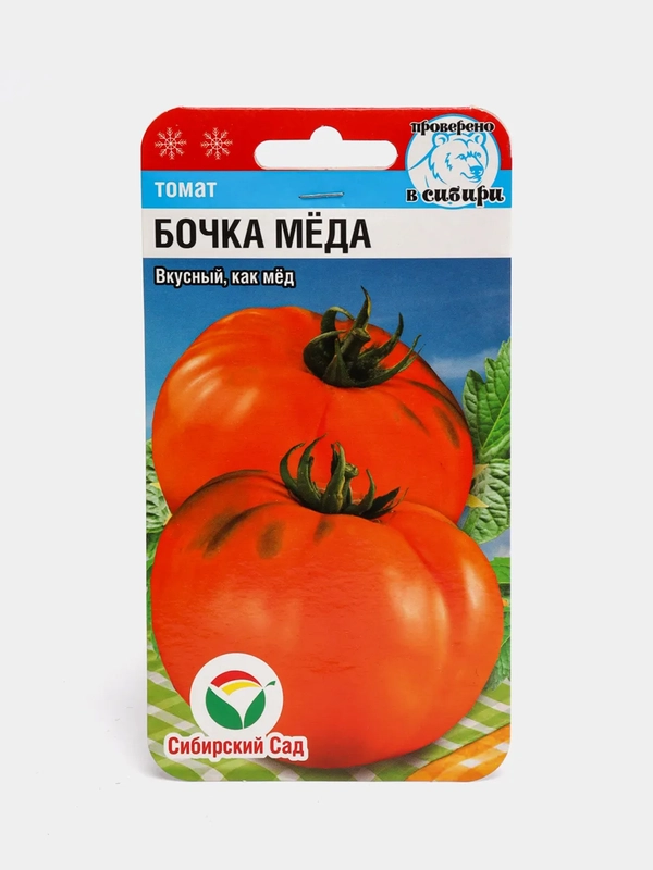 Семена "Томат Бочка меда"