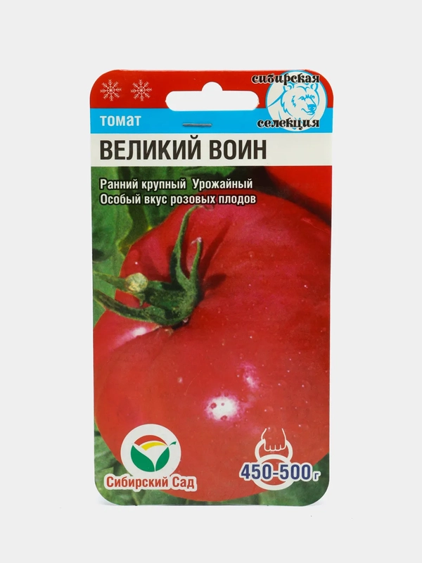 Семена "Томат Великий воин"