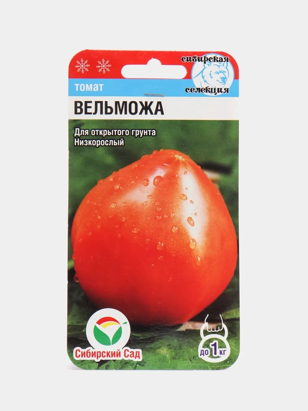 Семена "Томат Вельможа"