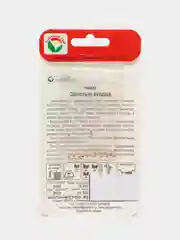 Семена "Томат Золотые купола"