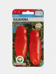 Семена "Томат Казанова"