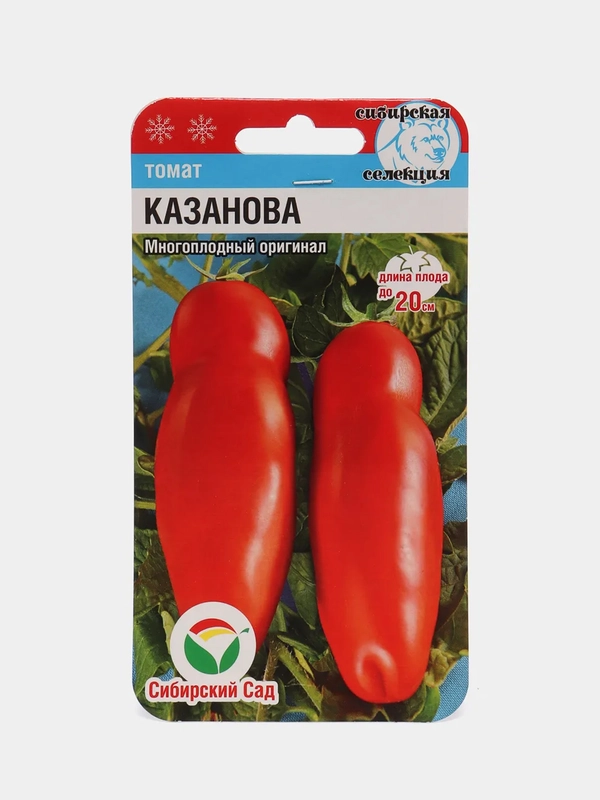 Семена "Томат Казанова"