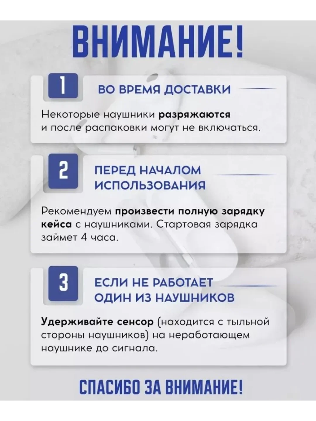 Белый наушники беспроводные Bluetooth Premium Pods 3, с микрофоном