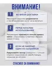 Белый наушники беспроводные Bluetooth Premium Pods 3, с микрофоном