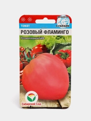 Семена "Томат Розовый фламинго"