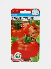 Семена "Томат Самые лучшие"