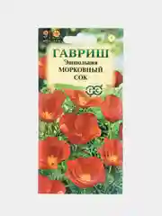 Медный эшшольция в ассортименте, семена