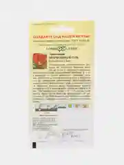Медный эшшольция в ассортименте, семена