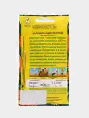 Медный календула в ассортименте, семена