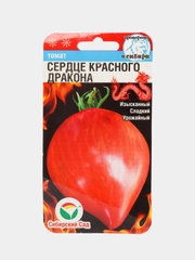 Семена "Томат Сердце красного дракона"
