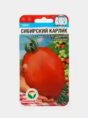 Семена "Томат Сибирский карлик"
