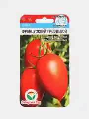 Семена "Томат Французкий гроздевой"