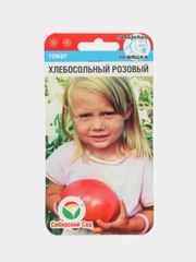 Семена "Томат Хлебосольный розовый"