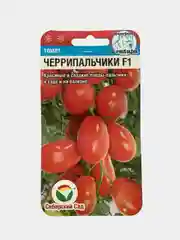 Семена "Томат Черрипальчики F1"