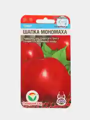 Семена "Томат Шапка мономаха"