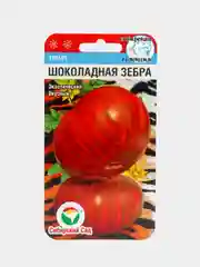 Семена "Томат Шоколадная зебра"