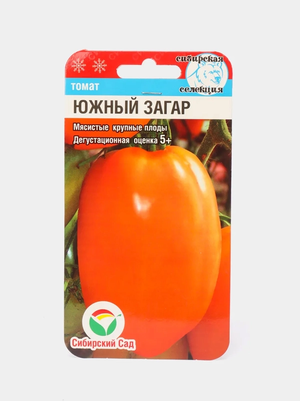 Семена "Томат Южный загар"