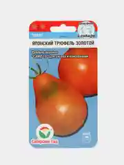 Семена "Томат Японский трюфель золотой"