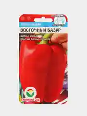 Семена "Перец Восточный базар"