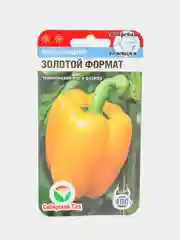 Семена "Перец Золотой формат"