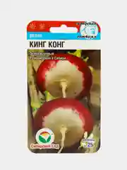 Семена "Редис Кинг конг"