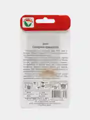 Семена "Дыня Северная принцесса"