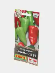 Семена "Перец сладкий Экспресс"