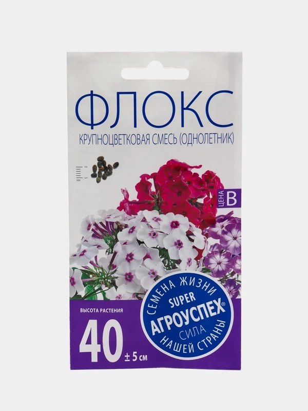 Семена цветов Флокс, крупноцветковая смесь, О, 0,2 г