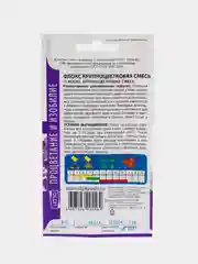 Семена цветов Флокс, крупноцветковая смесь, О, 0,2 г