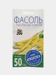 Семена Фасоли "Масляный король" кустовая, спаржевая, 4 г