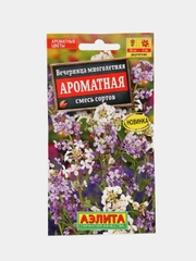 Семена цветы "Вечерница Ароматная смесь"