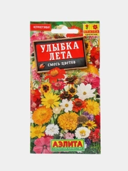 Семена цветы "Улыбка лета смесь цветов"