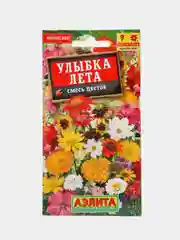 Семена цветы "Улыбка лета смесь цветов"