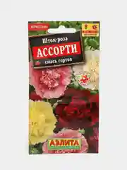 Семена цветы "Шток роза Ассорти"