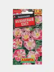 Семена цветы "Эшшольция Яблоневый цвет"