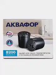 Аквафор Комплект сменных модулей В200 умягчающий, 1 уп, 2 шт