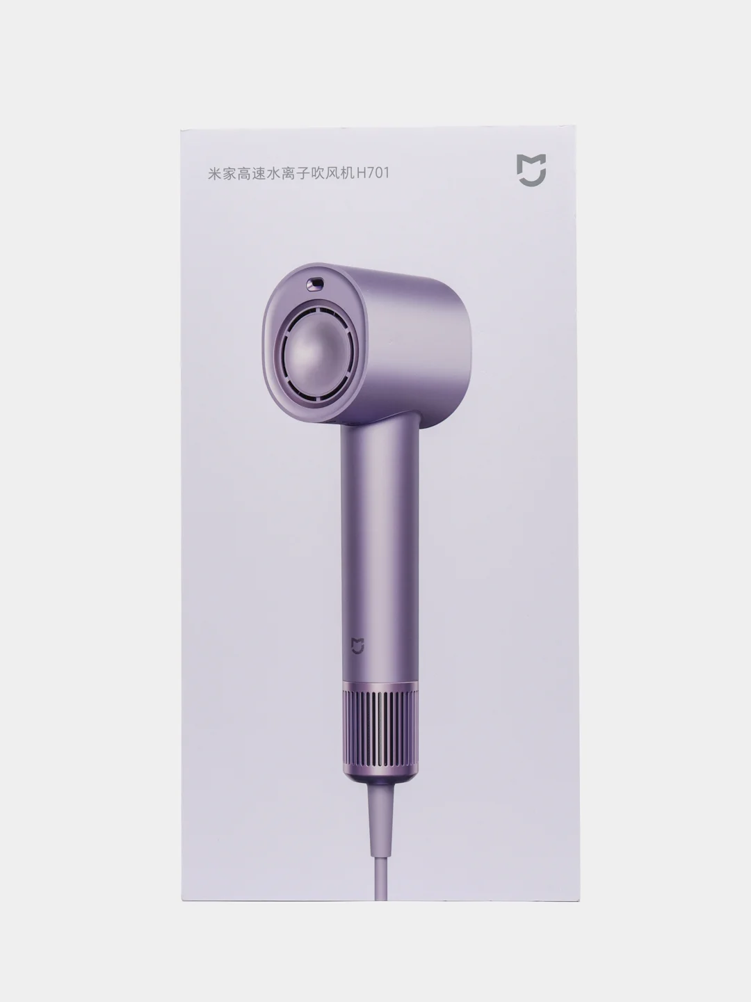 Сиреневый фен профессиональный с ионизацией Xiaomi Mijia H701, GSH701LXP